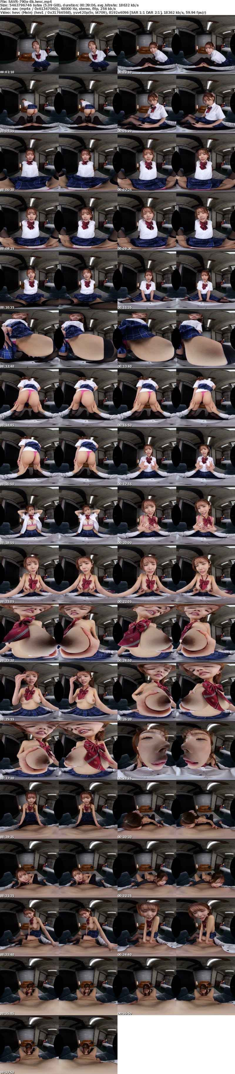 SAVR-790 【VR】まだ新婚3ヶ月の僕はただ性欲を発散したいだけのギャル生徒に太ももで誘惑され寝取られてしまった 涼風うい