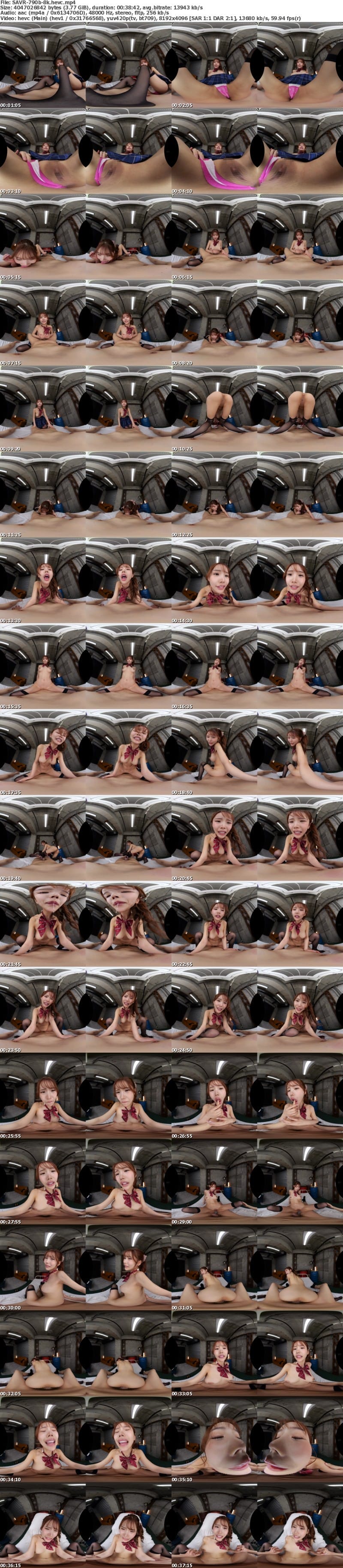 SAVR-790 【VR】まだ新婚3ヶ月の僕はただ性欲を発散したいだけのギャル生徒に太ももで誘惑され寝取られてしまった 涼風うい