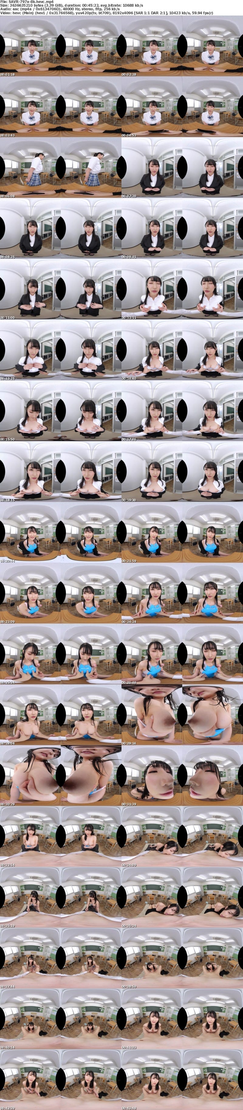 SAVR-797 【VR】想い続けた顧問との再会…元水泳部の教育実習生が、息を呑む美巨乳と濡れ髪が放つオトナの色気で誘惑する部活終わりの中出し不倫。 雪代美鳳