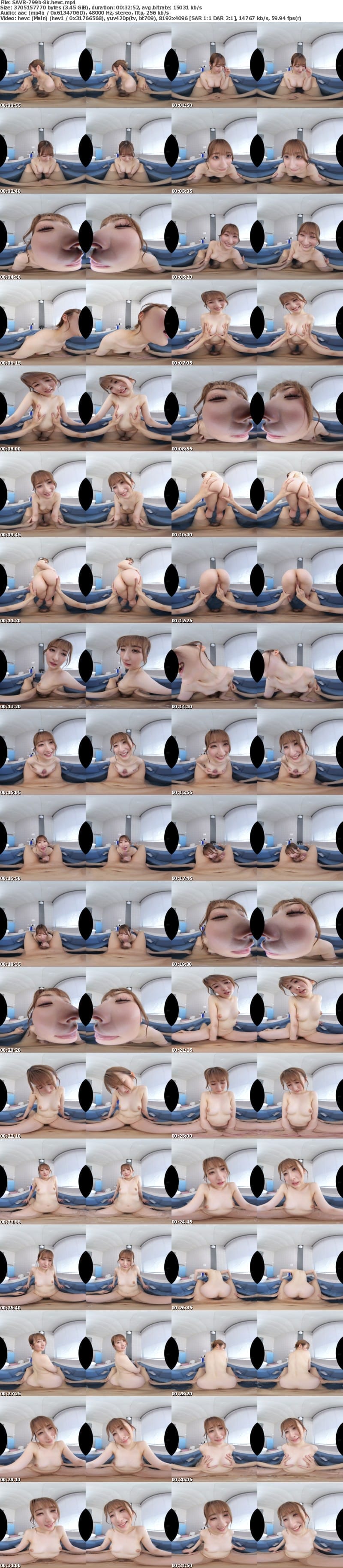 SAVR-799 【VR】近所のお姉さんと久しぶりの混浴、そして裸体。昔と同じ感覚で入った憧れの人とのお風呂は、それはそれは感慨深く、そして大胆に乱れました。末広純