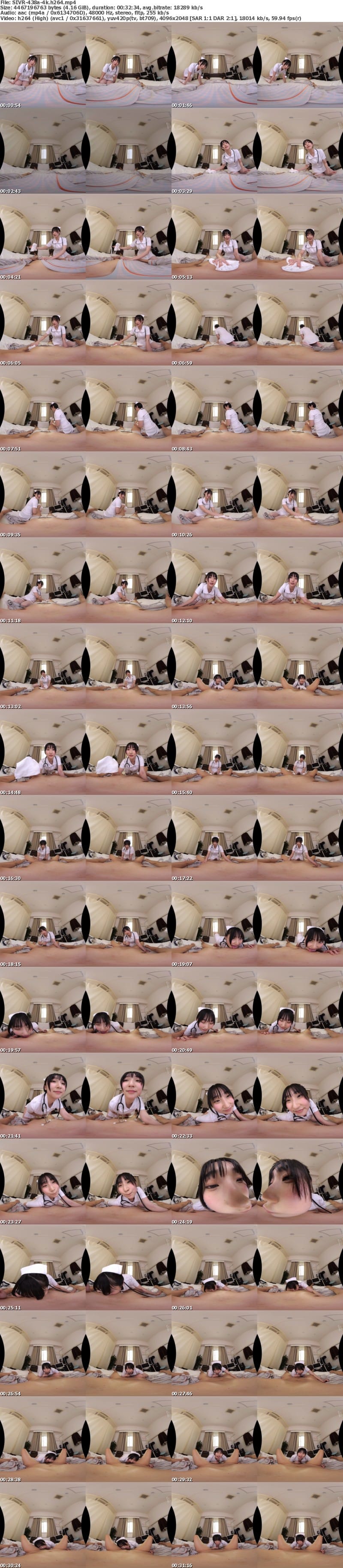 SIVR-438 【VR】ケガして搬送された先は…幼馴染ナースのいる病院 いつもガキ扱いしてる仕返しにチ●ポをイタズラにシコられ童貞まで奪われちゃったドキドキ入院性活 糸井瑠花