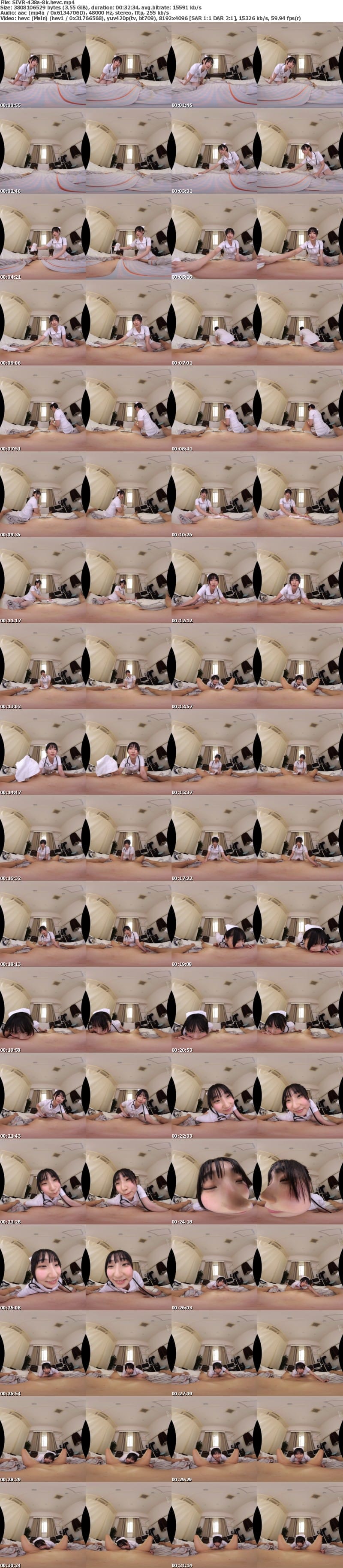 SIVR-438 【VR】ケガして搬送された先は…幼馴染ナースのいる病院 いつもガキ扱いしてる仕返しにチ●ポをイタズラにシコられ童貞まで奪われちゃったドキドキ入院性活 糸井瑠花