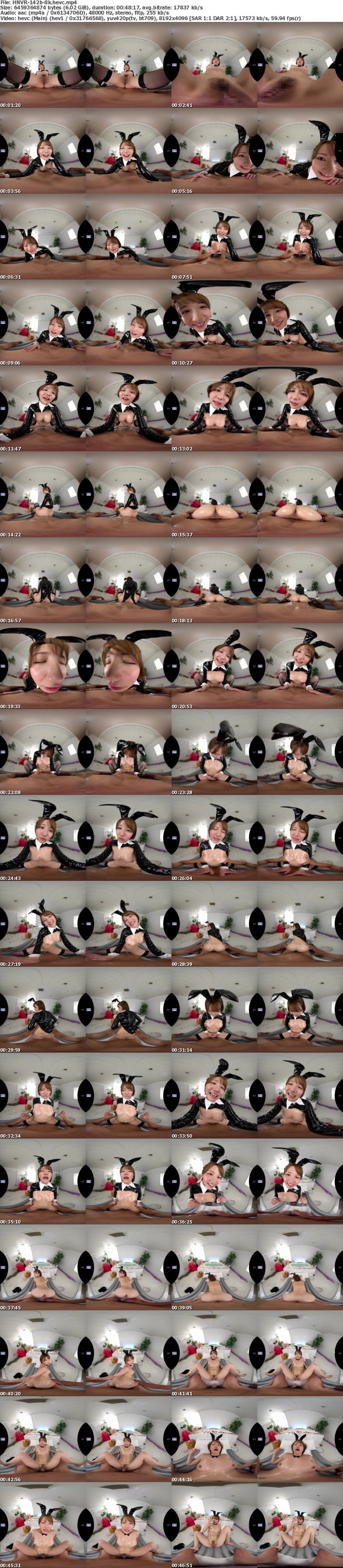 HNVR-142 【VR】おっぱいをぽろんと露出させた逆衣装で（逆セーラー・逆ナース・逆スク水・逆バニー）人気になったソープ嬢 人気ないソープ嬢。をプロデュースして中出しSEX 天月あず