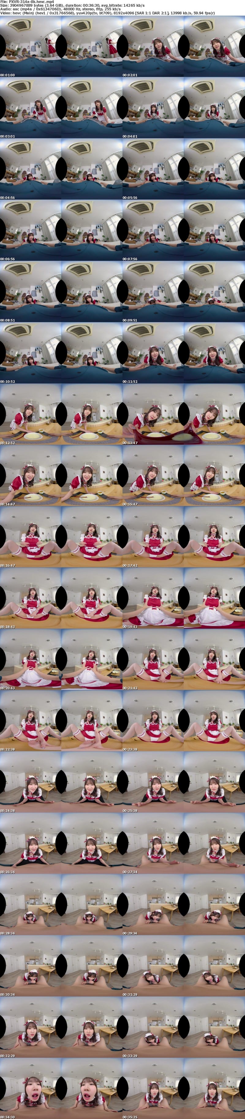 PXVR-314 【VR】家事も性処理も超一流!!朝フェラから夜の営みまで24 時間生放題のエリートメイド 依本しおり【8K】