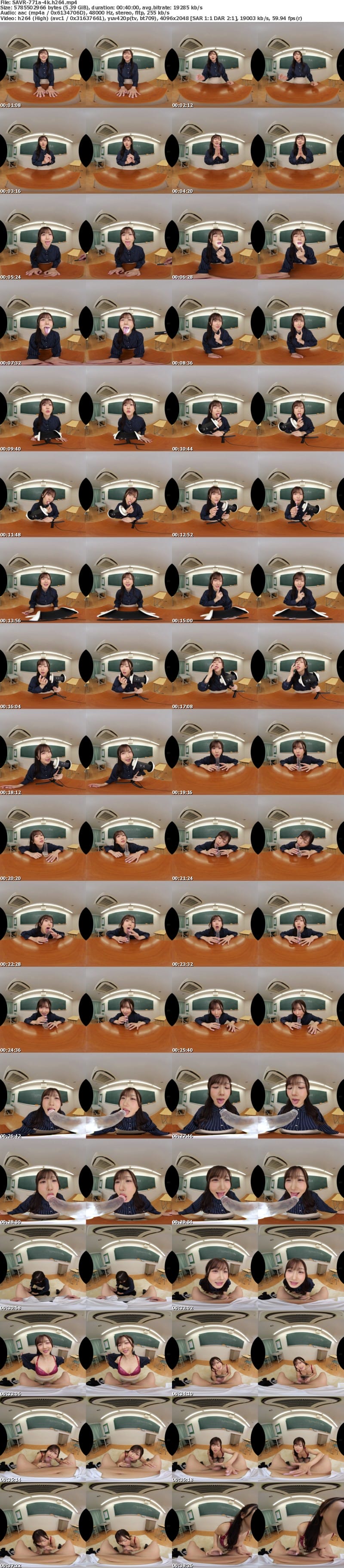 SAVR-771 【VR】ひびやんのフェラを徹底解剖。長ぁ~い舌がまとわりつく超絶フェラテクをずーっと見続けるVR。 大槻ひびき