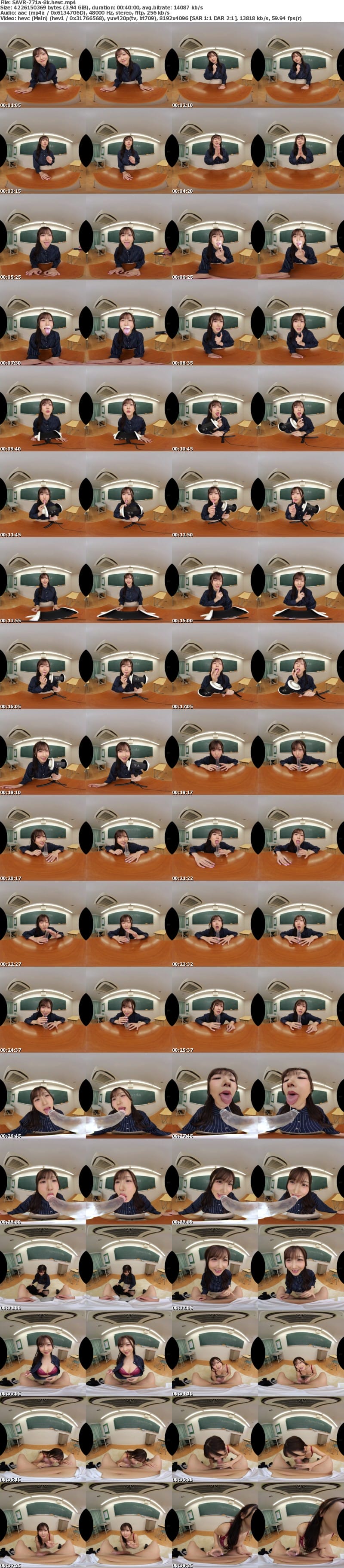 SAVR-771 【VR】ひびやんのフェラを徹底解剖。長ぁ~い舌がまとわりつく超絶フェラテクをずーっと見続けるVR。 大槻ひびき