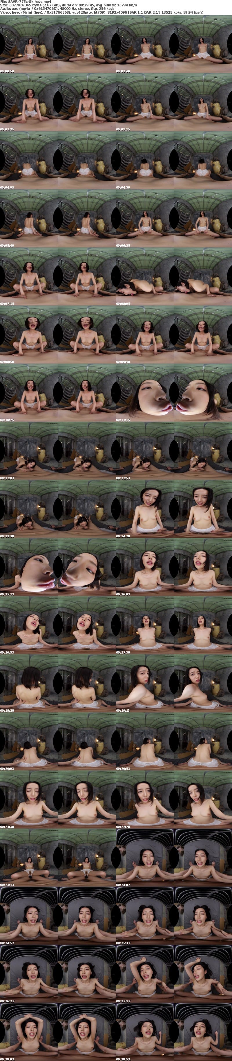 SAVR-775 【VR】禁欲中の彼女は強盗に襲われ牢屋に閉じ込められるも、性欲ダダ漏れで僕のチ〇ポを求めて格子越しSEX 美咲かんな