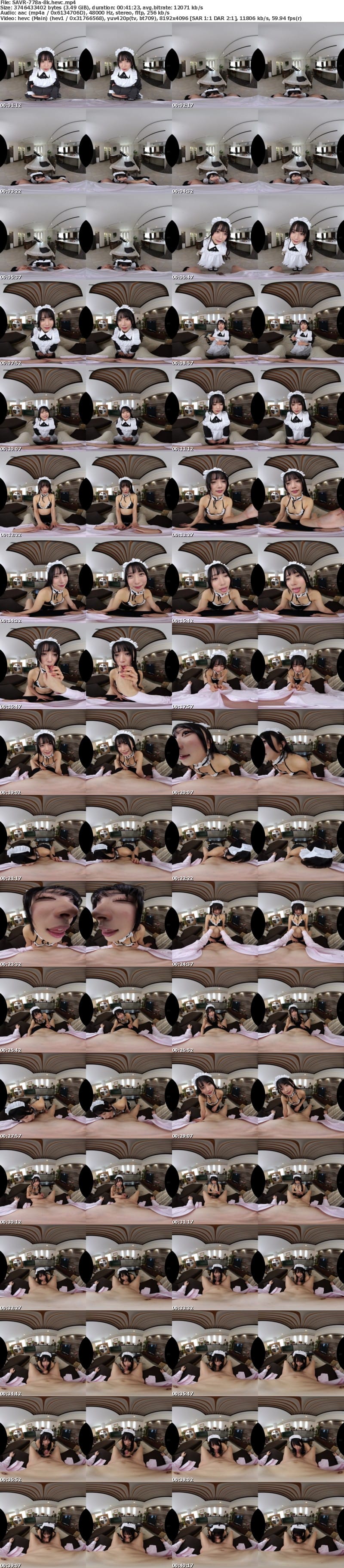 SAVR-778 【VR】早漏のボクのために焦らし&寸止めフェラで自信を与え続けてくれる超ご奉仕型メイドのおしゃぶり射精管理 北岡果林