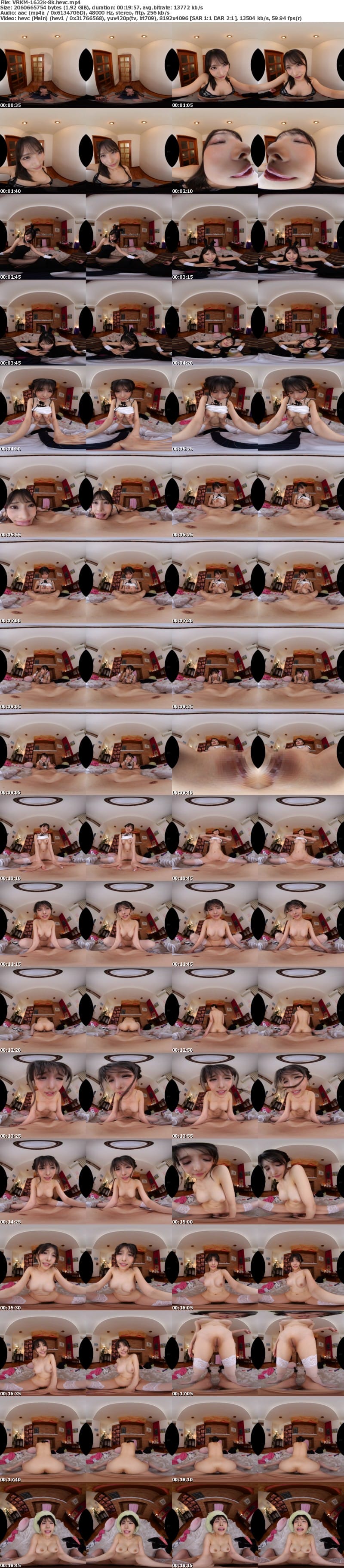 VRKM-1632 【VR】【初8K】レビュー高評価★4.8以上BEST 300分た~っぷりお得な総集編