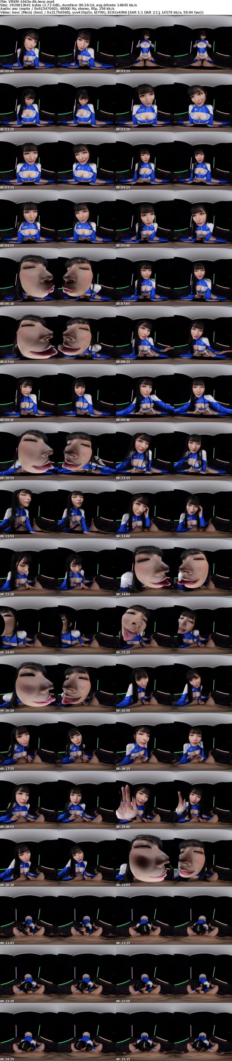 VRKM-1643 【VR】胡桃さくらに沼る