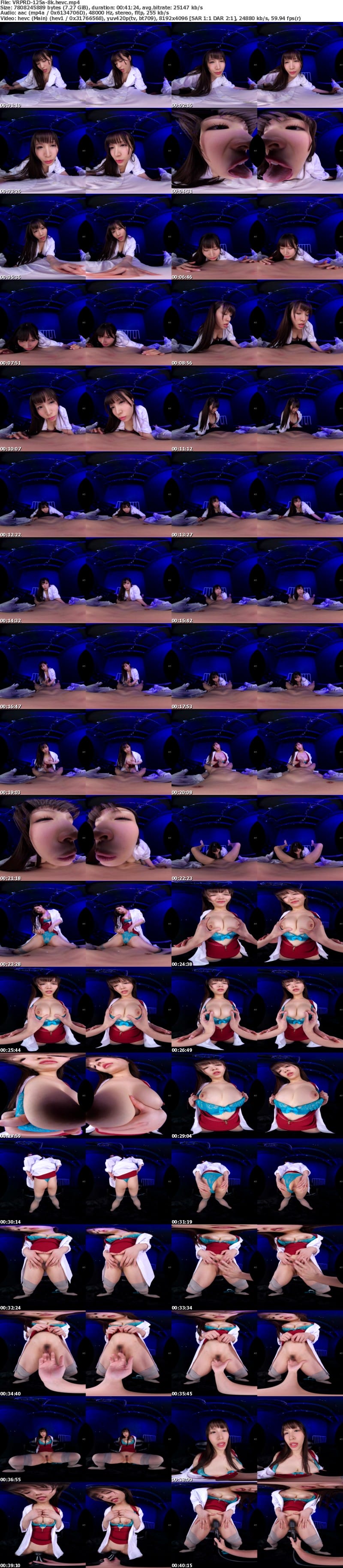 VRPRD-125 【VR】【黒い保健室】 童貞キラー綾先生の生徒軟禁筆下しHowToセックス 南條彩