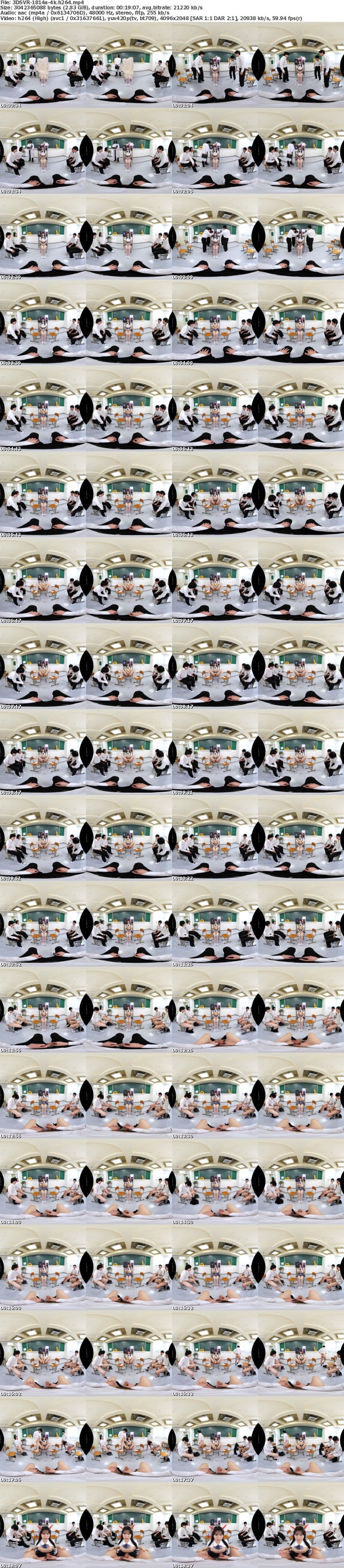 3DSVR-1814 【VR】【8K】性教育専用アンドロイド iTsuHa J型タイプ ver1.8 授業ガン無視の反抗ピストンで機能停止するまで×し倒す！ 五芭