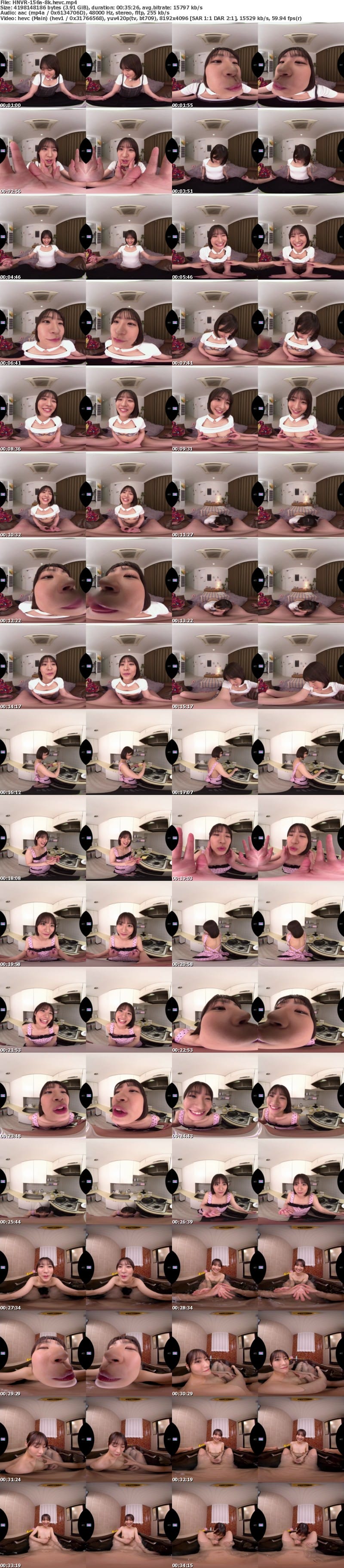 HNVR-156 【VR】僕の彼女はAV女優のなっちゃん。東條なつと甘～い同棲性活