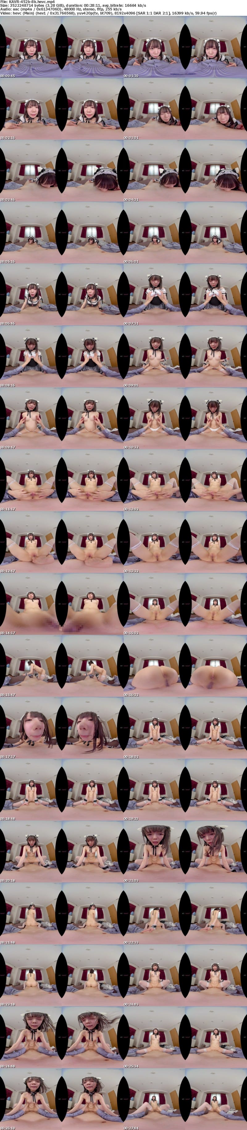 KAVR-452 【VR】いいこ、いいこされたくて、何でもヤリすぎちゃう ちっちゃくて可愛い俺専用メイド 子供みたいで中出しするときの背徳感がヤバイんです! 日向由奈