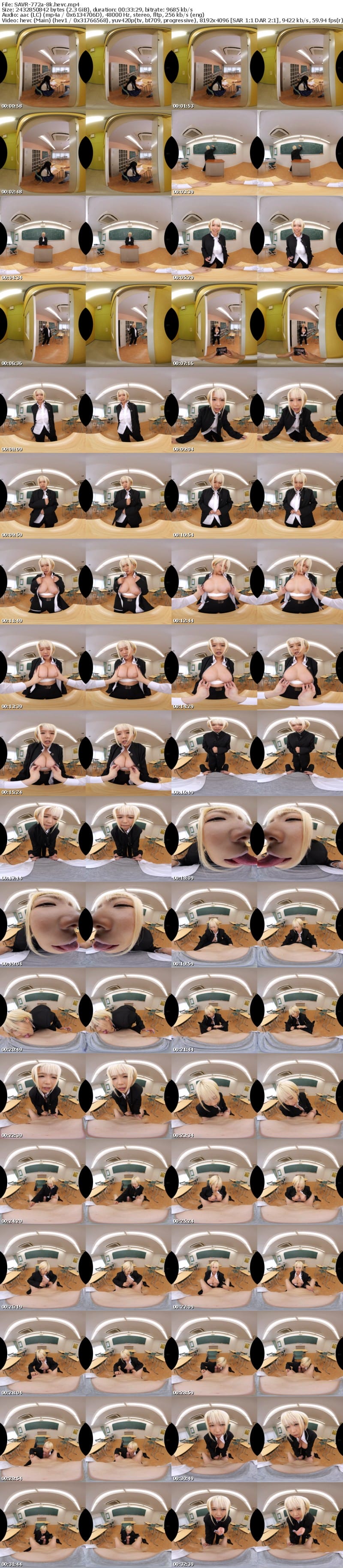 SAVR-772 【VR】男装がバレたヤンキー女子の屈辱メス堕ち。はち切れんばかりの巨乳を隠し切れず絶倫チ●ポな同級生に女としての悦びを叩き込まれてしまった乙くん。 乙アリス