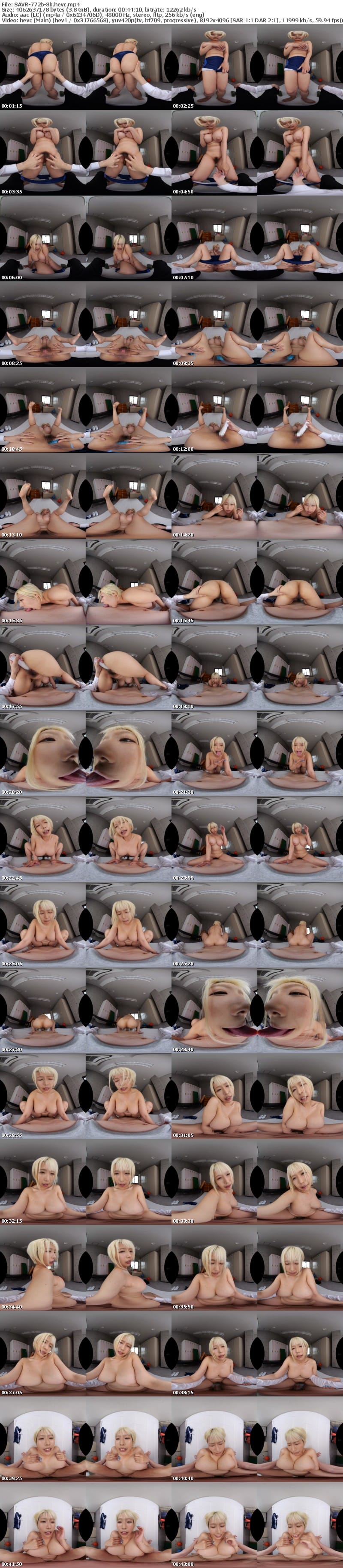 SAVR-772 【VR】男装がバレたヤンキー女子の屈辱メス堕ち。はち切れんばかりの巨乳を隠し切れず絶倫チ●ポな同級生に女としての悦びを叩き込まれてしまった乙くん。 乙アリス