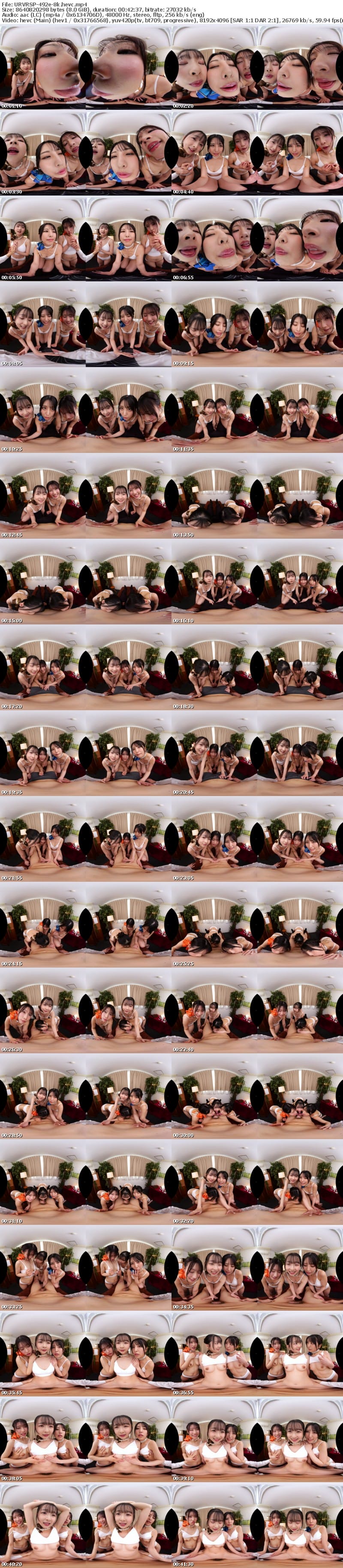 URVRSP-492 【VR】【8K VR】3年H組ハーレム美少女祭り! 全員と生中出し放題SP学園祭!