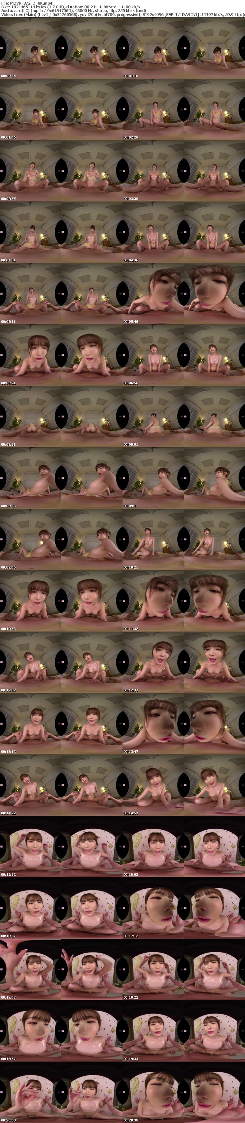 MDVR-372 【VR】顔面特化8KVR 猛烈に可愛い僕らのアイドル六花の顔を超近距離で見つめ続けてながら最高イチャラブ中出し2SEX！ 小野六花