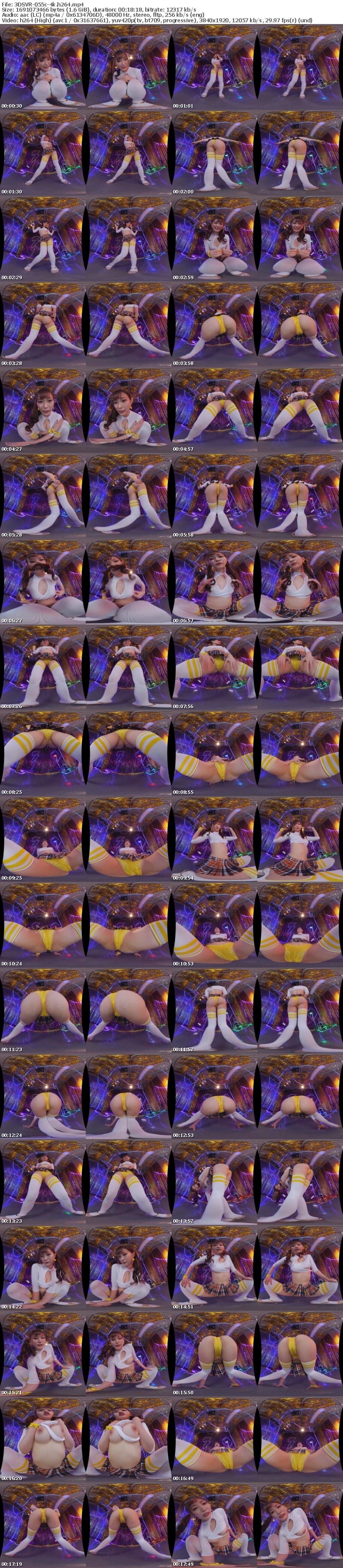 3DSVR-055 【VR】舐める音、漏れる吐息、囁く声、口の中まで鮮明に見える超至近距離フェラ SODstar 古川いおり・市川まさみ・飛鳥りん・桐谷まつり