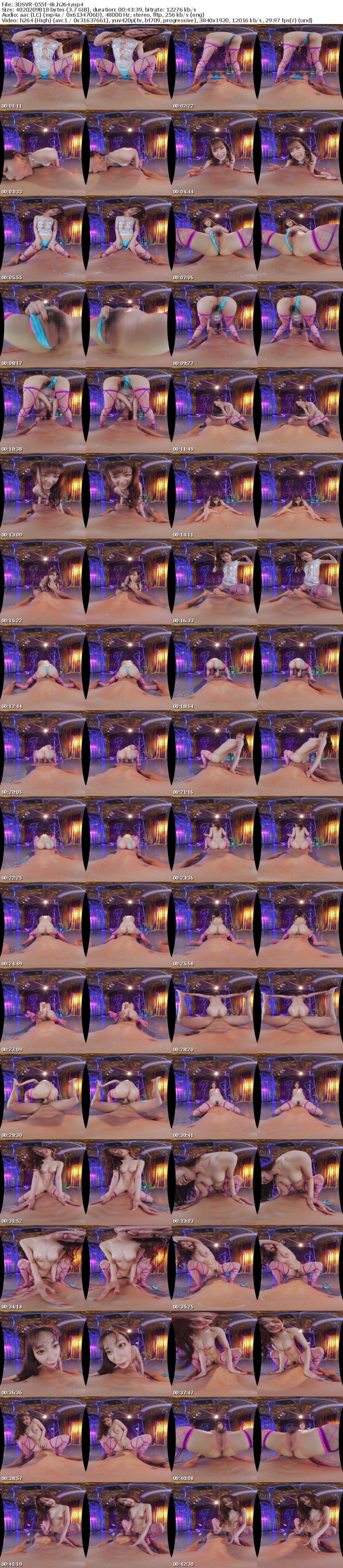 3DSVR-055 【VR】舐める音、漏れる吐息、囁く声、口の中まで鮮明に見える超至近距離フェラ SODstar 古川いおり・市川まさみ・飛鳥りん・桐谷まつり