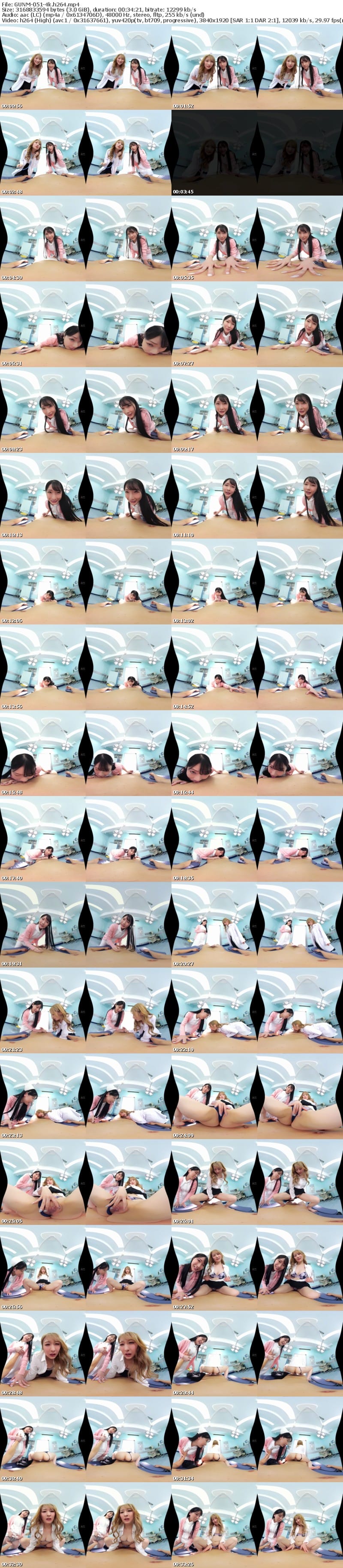 GUNM-051 【VR】末広純、宮西ひかる VR 目が覚めたら叡智な世界だった。(4) 世界線変動率0.114514%