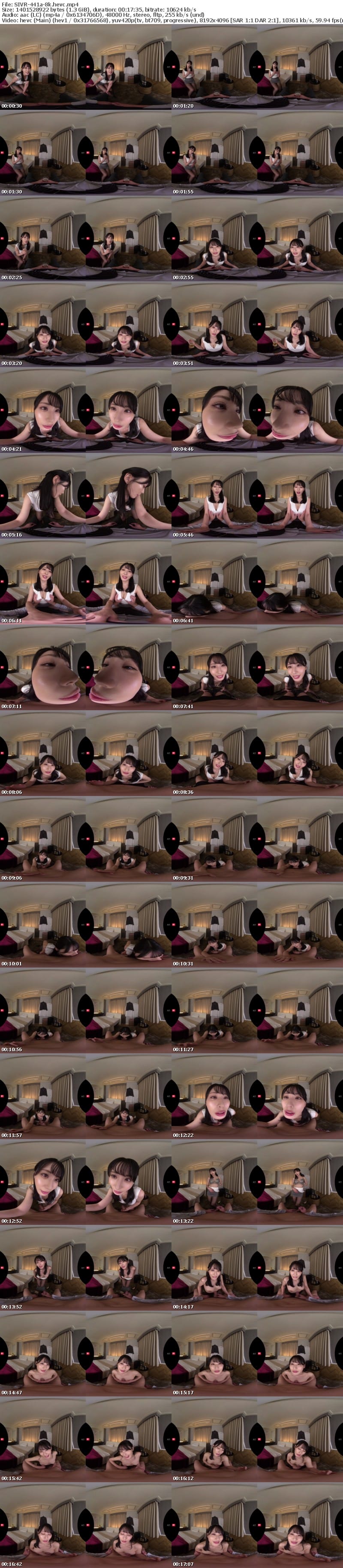 SIVR-441 【VR】相部屋ほろ酔い逆NTR 妖艶なオーラを放つ圧倒的すぎる美人部下のエロスに吸い込まれるように一線を超えた忘れられないアノ夜 金松季歩