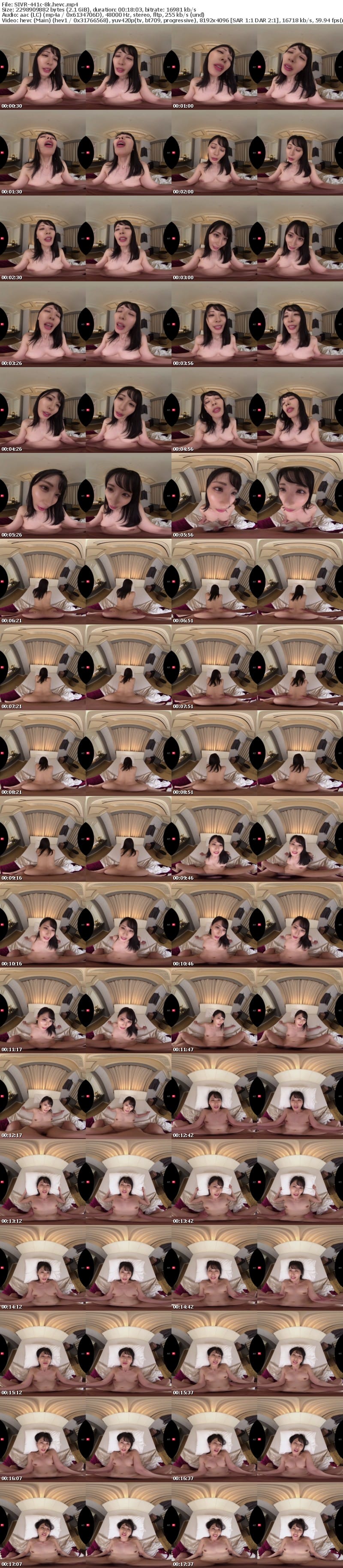 SIVR-441 【VR】相部屋ほろ酔い逆NTR 妖艶なオーラを放つ圧倒的すぎる美人部下のエロスに吸い込まれるように一線を超えた忘れられないアノ夜 金松季歩