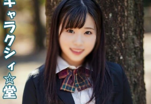 FC2 PPV 4765836 29%OFF! 真面目な制**sjzspyxxs  服ガールの秘密の事情 有り余る性欲がベッドの上で爆発 無心でチ○コを咥える生粋の変態ガール