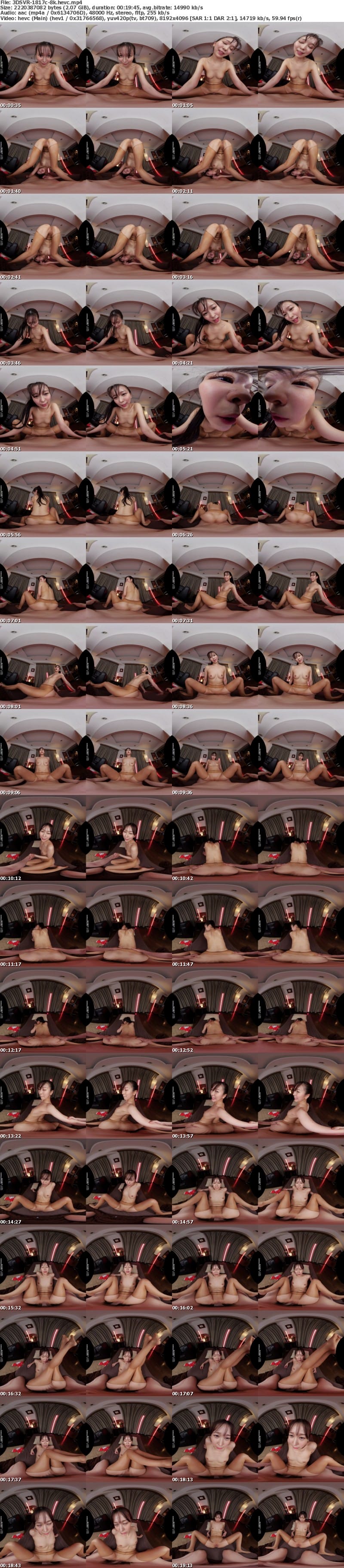 3DSVR-1817 【VR】【8K】悪魔的足コキ射精管理レースクイーンお姉さんの172cm高身長&軟体美脚フルコースで無限絶頂!! 森あやみ