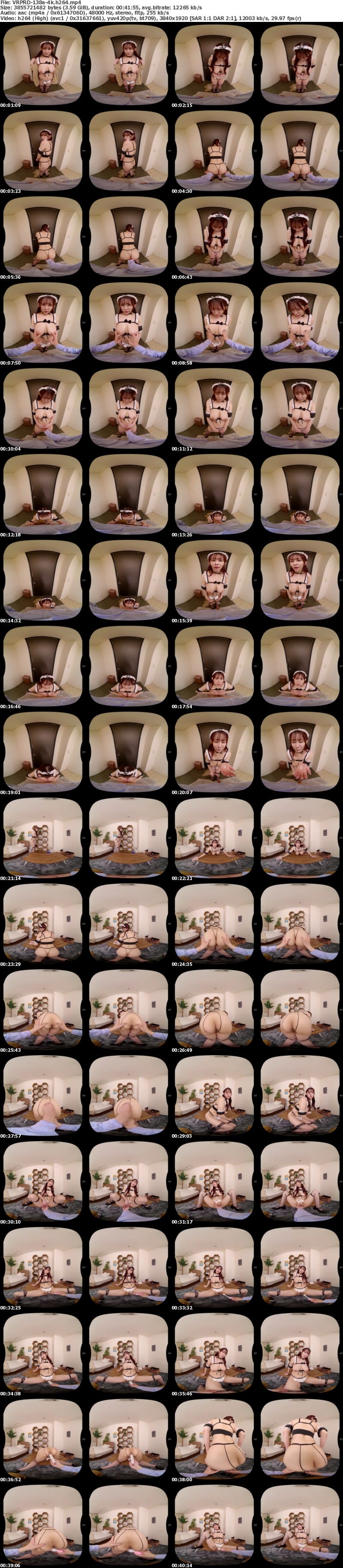 VRPRD-138 【VR】勤務中いつでもどこでもハメれる常時性交ご自由にメイド 二羽紗愛