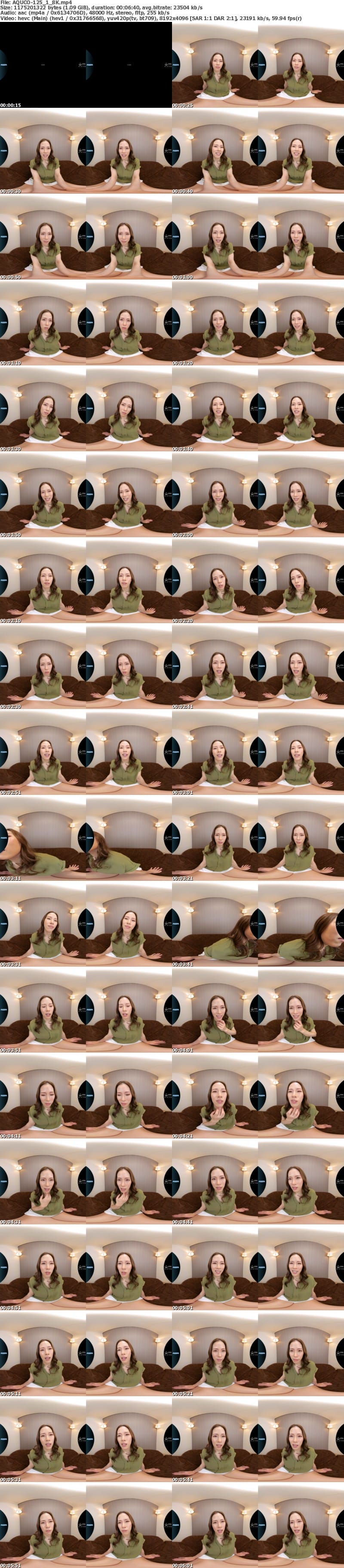 AQUCO-125 【VR】一週間イチャラブ射精管理生活 二宮和香