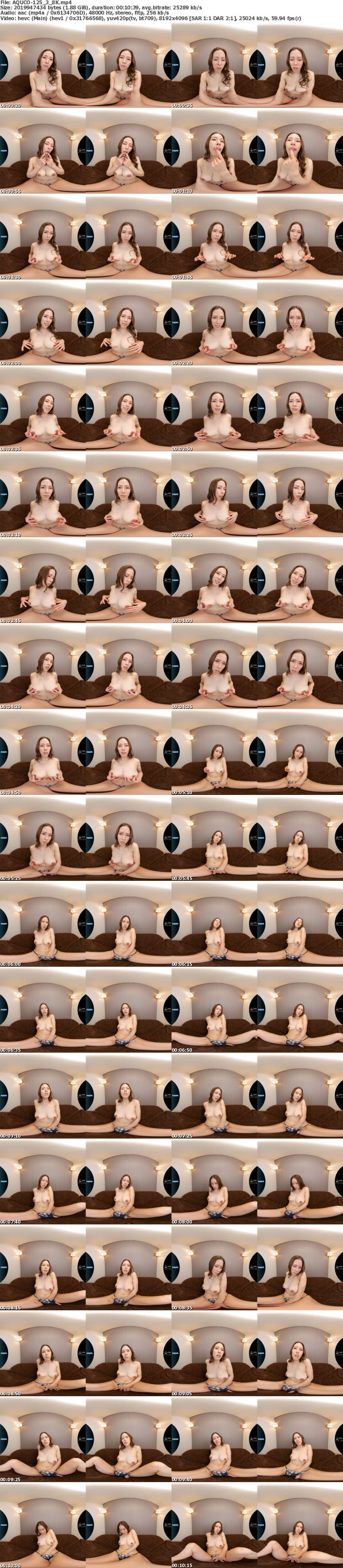 AQUCO-125 【VR】一週間イチャラブ射精管理生活 二宮和香