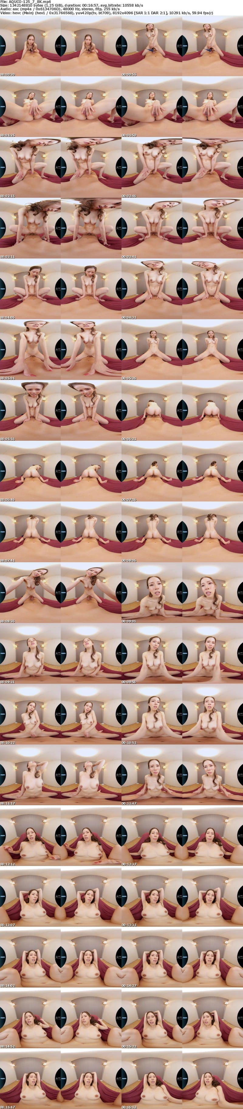 AQUCO-125 【VR】一週間イチャラブ射精管理生活 二宮和香