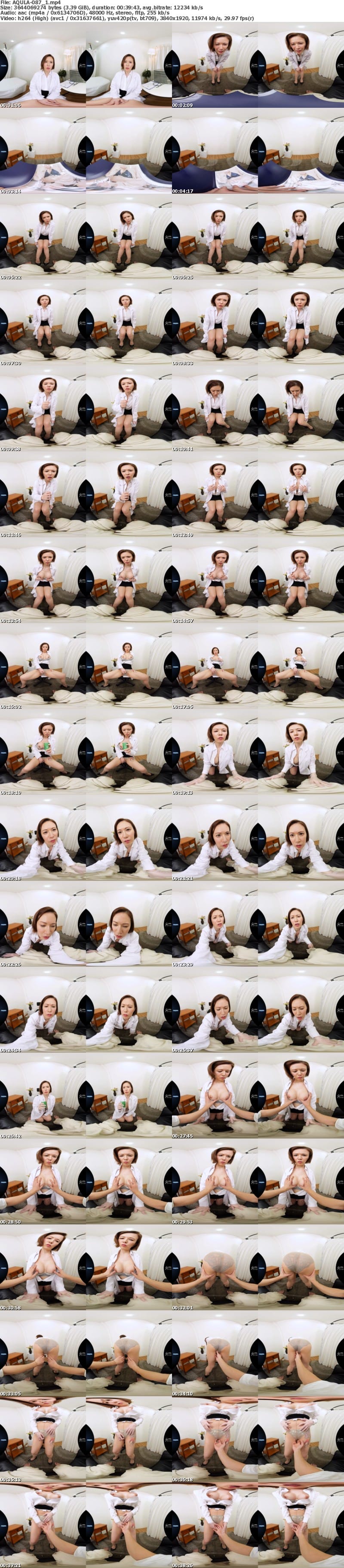 AQULA-087 【VR】不妊治療で訪れたクリニックで採精室へ行くも雑魚オカズしかない！悪戦苦闘するも射精できず！しびれを切らした女医に馬鹿にされながら強引に大量射精！ 一場れいか