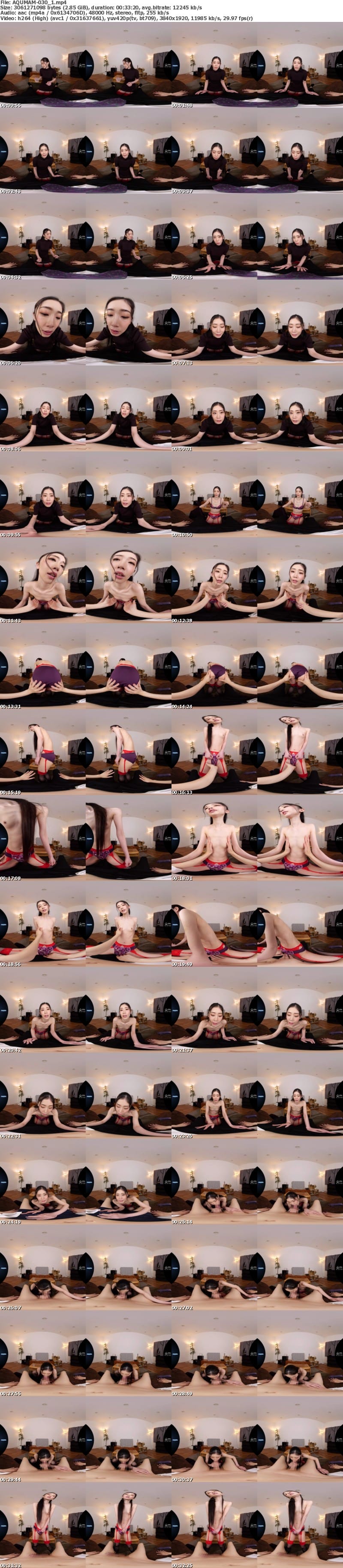 AQUMAM-030 【VR】旦那の精子じゃ妊娠できないから初めて会った男を誘惑して他人棒妊活 小松杏