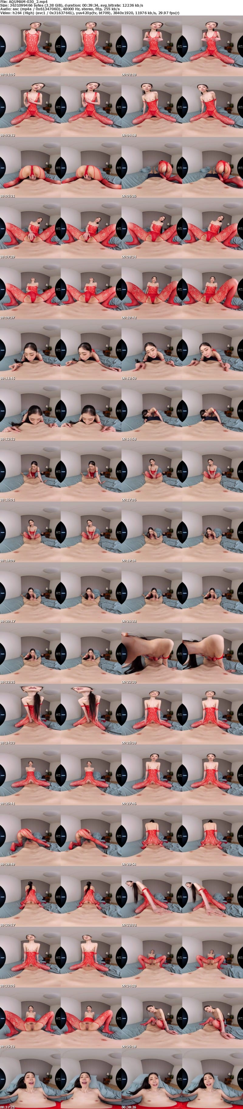 AQUMAM-030 【VR】旦那の精子じゃ妊娠できないから初めて会った男を誘惑して他人棒妊活 小松杏