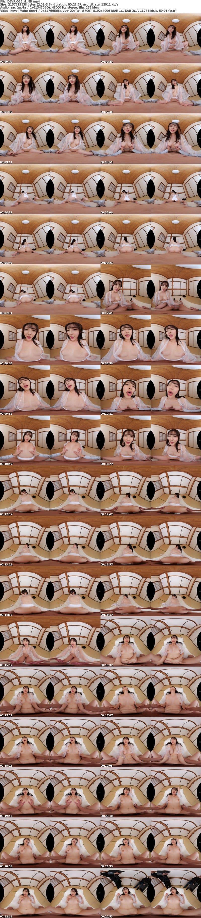 DEVR-022 【VR】事故物件で出会った美人すぎる幽霊にな憑かれてしまい生気も精子も吸い尽くされて逝かされちゃいました。 森沢かな