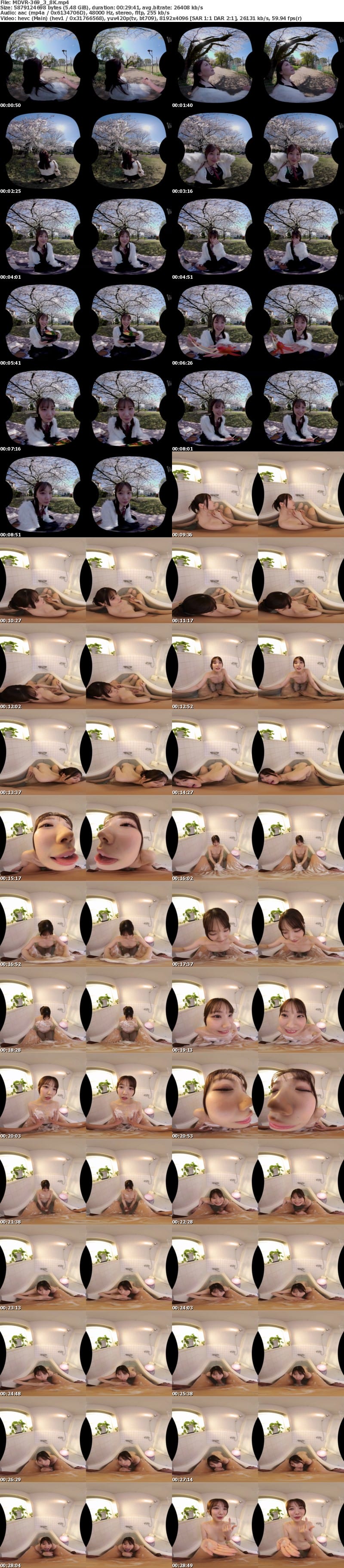 MDVR-369 【VR】初めてのお泊まりデートから4年 あの頃の初々しい気持ちを思い出したくて澪をデートに誘って、手を繋いで、キスして、笑って、世界で一番大好きな澪と一晩で一発、二発、三発と… 石川澪