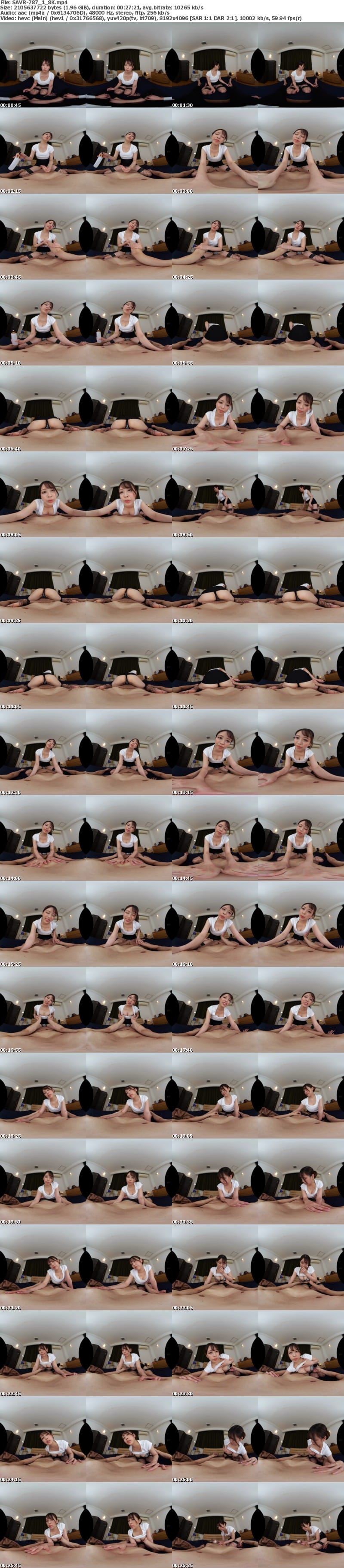 SAVR-787 【VR】衣装の露出度に恥じらいを隠せないヌルトロ密着オイルマッサージ 勃起を見せつけ手コキを頼んだらSEXまでさせてくれた押しに弱すぎる新人メンエス嬢 滝川すみれ