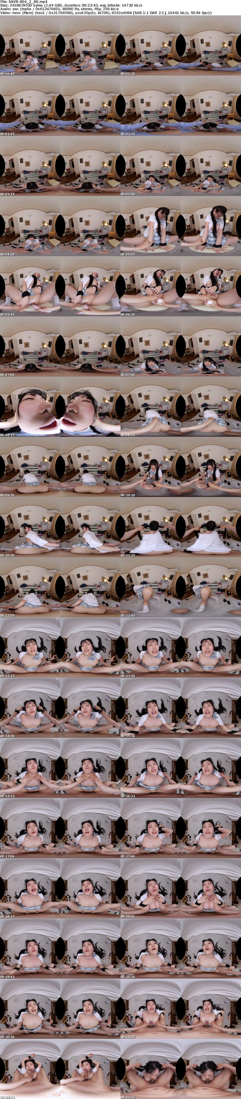 SAVR-804 【VR】同じマンションに住む巨乳女子校生を拘束姦。自宅に閉じ込め視界と四肢の自由を奪ったまま朝が来ても終わらないレ×プ