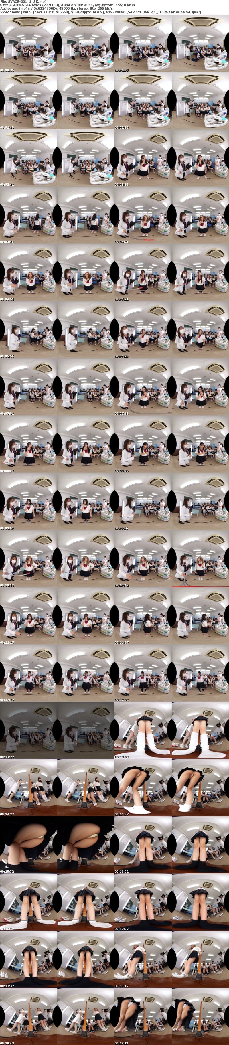 SVACE-001 【VR】羞恥 新入生発育健康診断VR