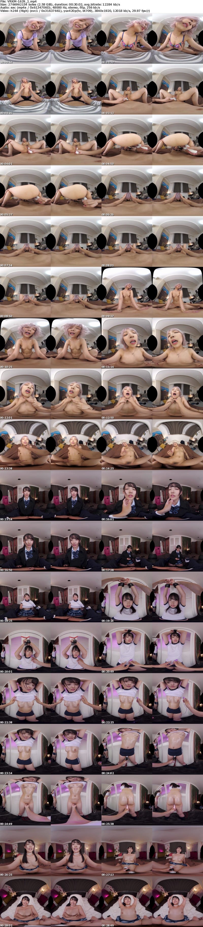 VRKM-1629 【VR】変態紳士の皆様オンナをハードに犯し倒すのはお好きですか？Shall we fuck？ HARD SEX BEST