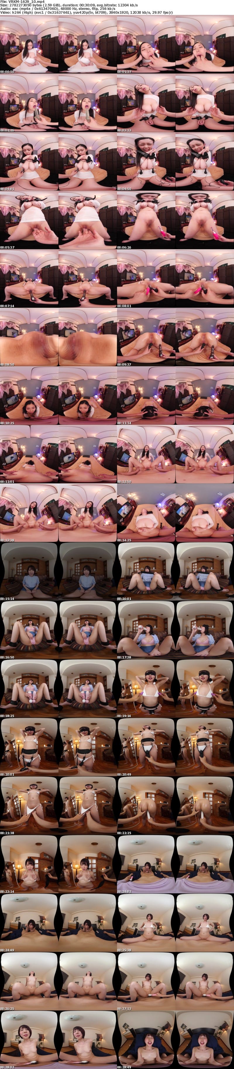 VRKM-1629 【VR】変態紳士の皆様オンナをハードに犯し倒すのはお好きですか？Shall we fuck？ HARD SEX BEST