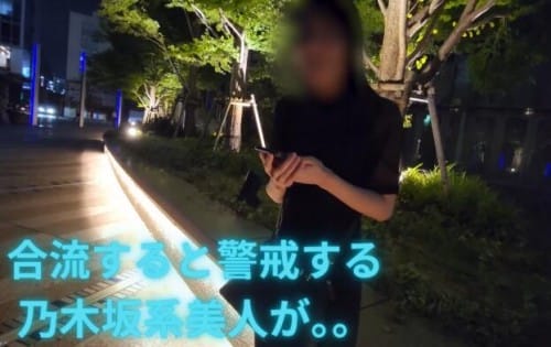 FC2 PPV 4760997 好きな人にはめられて。**sjzspyxxs  。ウエディングプランナー（22）決意のハメ撮り