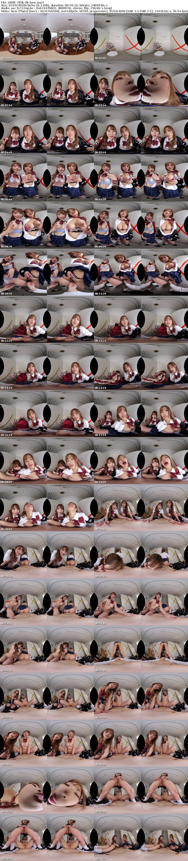 SAVR-785 【VR】【KMPVR-彩-8周年記念作品】全方位おっぱい8KVR】内気なボクは、転校先でスクールカースト上位の巨乳ヤンキー5人に、チ○ポ奴●としてコキ使われ続ける、逃げ場ゼロのパイズリ狂学痴女ハーレム