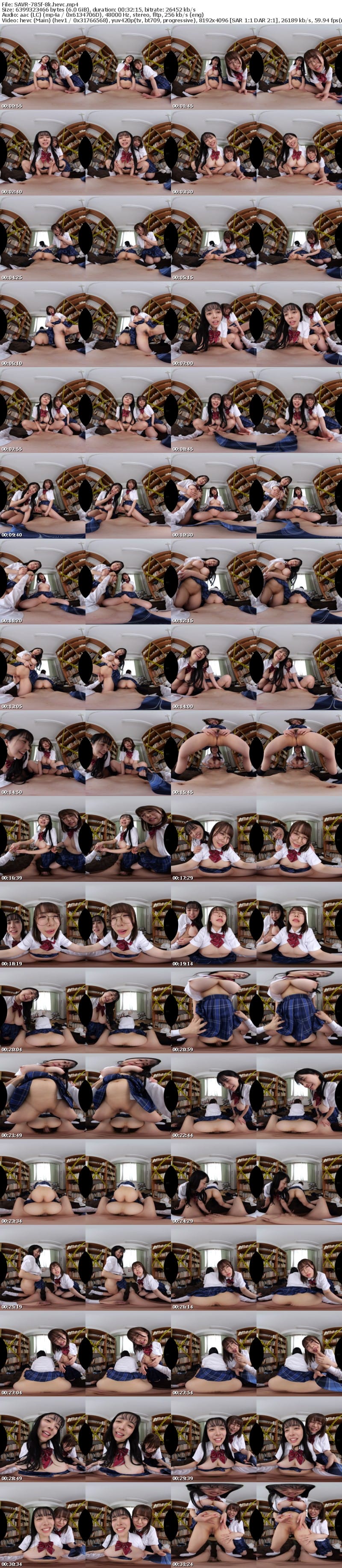SAVR-785 【VR】【KMPVR-彩-8周年記念作品】全方位おっぱい8KVR】内気なボクは、転校先でスクールカースト上位の巨乳ヤンキー5人に、チ○ポ奴●としてコキ使われ続ける、逃げ場ゼロのパイズリ狂学痴女ハーレム