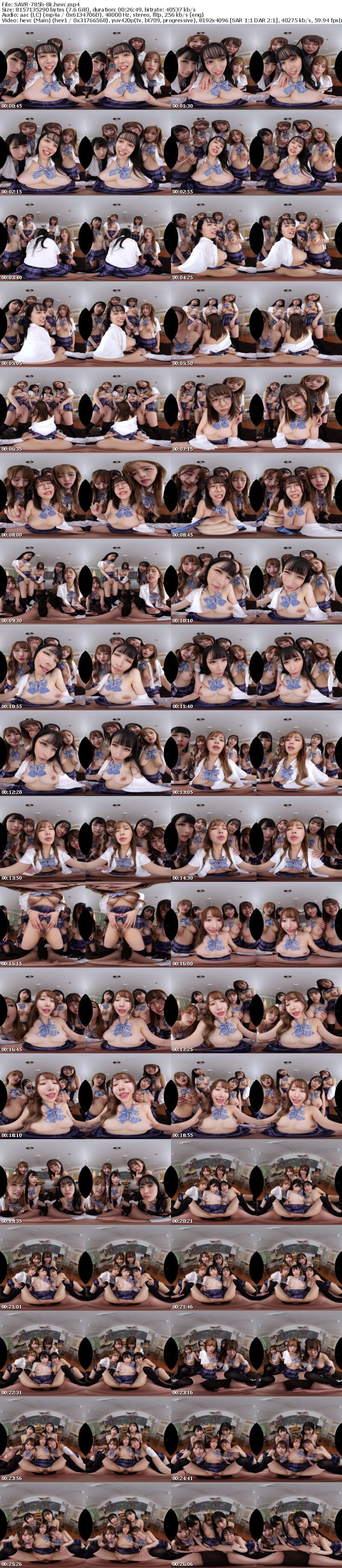 SAVR-785 【VR】【KMPVR-彩-8周年記念作品】全方位おっぱい8KVR】内気なボクは、転校先でスクールカースト上位の巨乳ヤンキー5人に、チ○ポ奴●としてコキ使われ続ける、逃げ場ゼロのパイズリ狂学痴女ハーレム