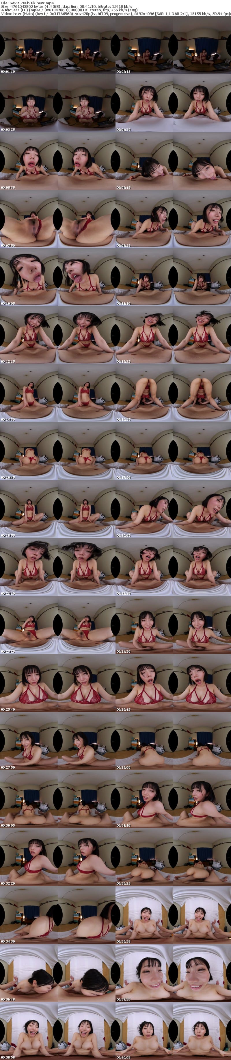 SAVR-788 【VR】年頃なチ○ポの匂いに抗えない地味爆乳な管理人は寮生のボクを何度も痴女ってはカラダ中を舐め犯します 九井スナオ