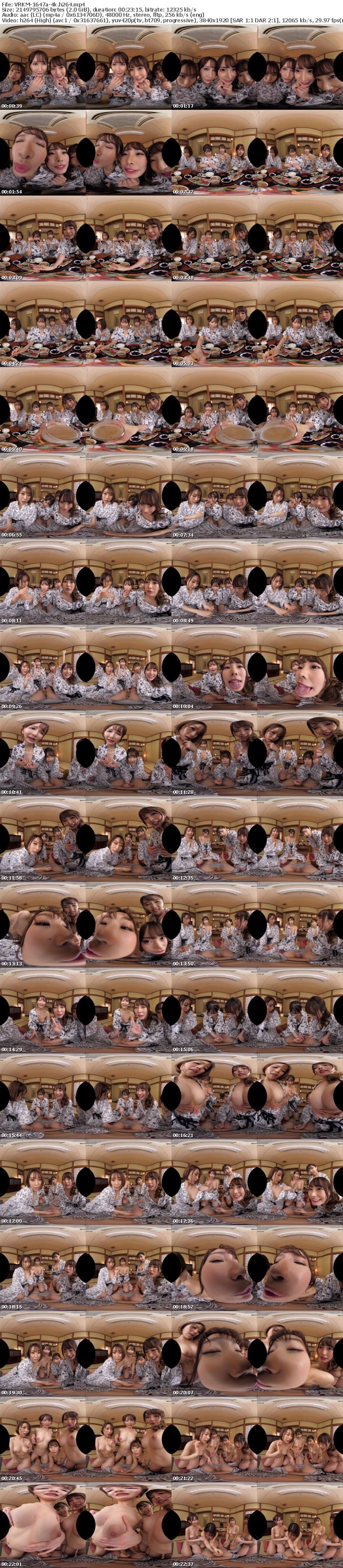 VRKM-1647 【VR】人生で最初の、かつ最高の、エッチなモテ期が来た！！会社で有名な美女の部下4人と1泊2日の温泉旅行。旅館の部屋で夢の拘束玩具責め＆ハーレムSEX 蘭々 さつき芽衣 八乃つばさ 天川そら