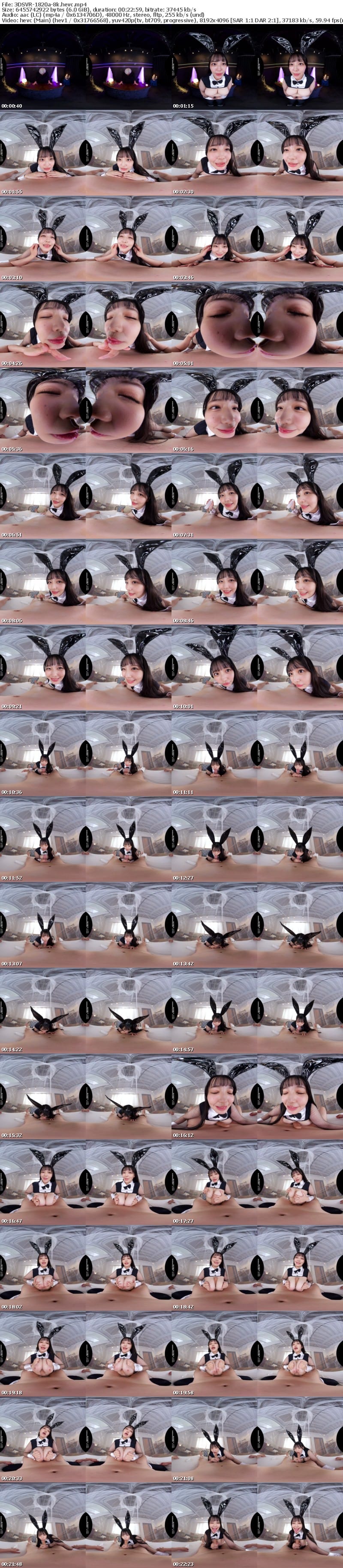 3DSVR-1820 【VR】【8K】恋渕ももなちゃんのヌルヌル逆バニーマットヘルス！！！ オールナイトでボインボインおっぱい＆抜きテクでいっぱい精子を出させられちゃう！！！